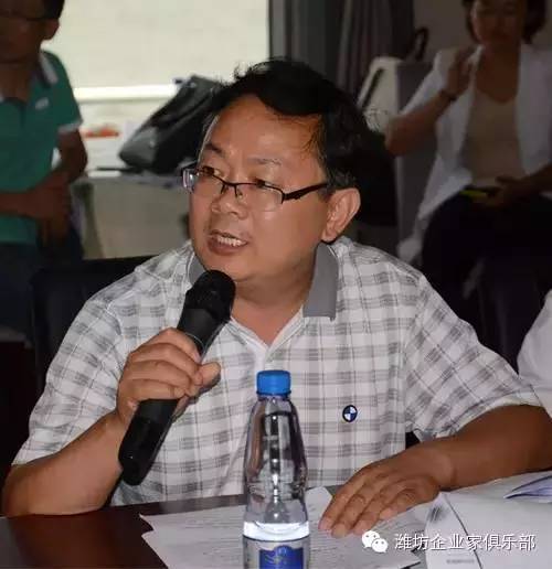 张新一