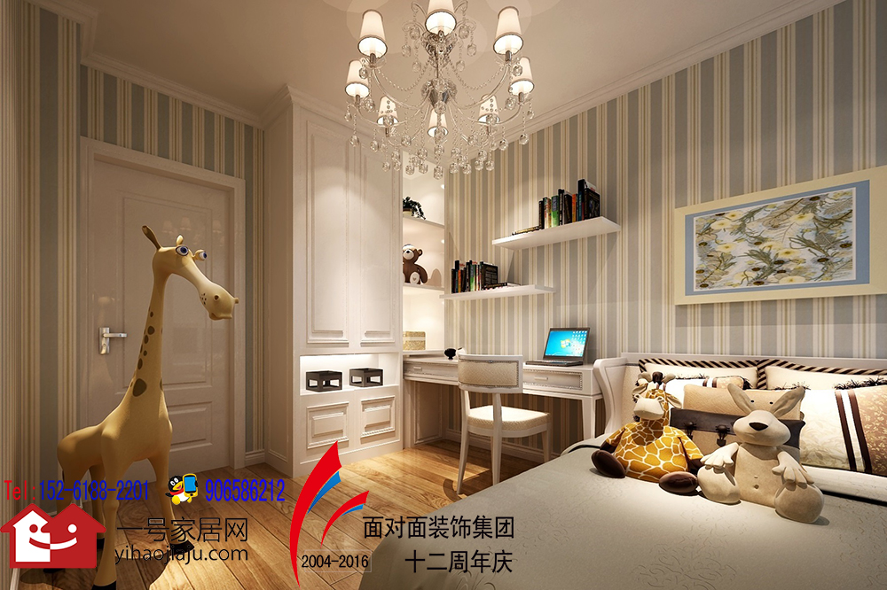 浦口装修;浦口全包装修;浦口半包装修公司;浦口最好的装修公司;浦口装饰公司哪家好;浦口家庭装修;浦口新房装修;浦口老房装修;浦口二手房装修;浦口别墅装修;浦口办公楼装修;浦口店面装修;浦口工装装修;浦口装修公司排名;浦口十大装修公司;浦口十大全包公司排名;浦口全包装修公司前十位;浦口装修十强企业;浦口最专业装修公司;浦口做全包的家装公司;浦口做半包的装修公司;浦口施工比较专业的家装公司;浦口口碑比较好的公司;浦口性价比比较高的装修公司;浦口比较靠谱的装修公司;