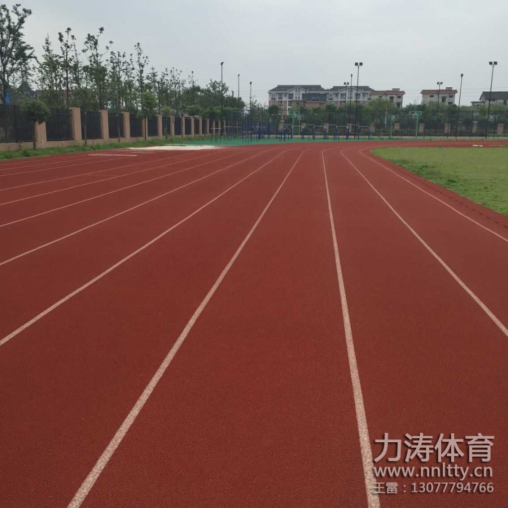 南宁五中塑胶跑道铺设,专业塑胶跑道厂家,质量