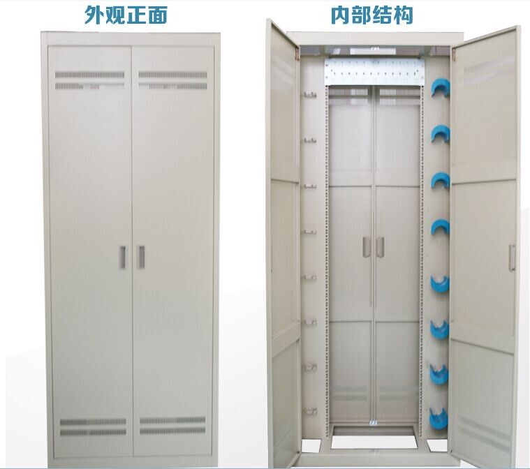 720芯光纤配线架 , 广电、电信设备,通讯产品,