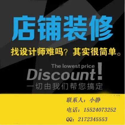 淘宝代运营市场,淘宝代运营1个月多少钱