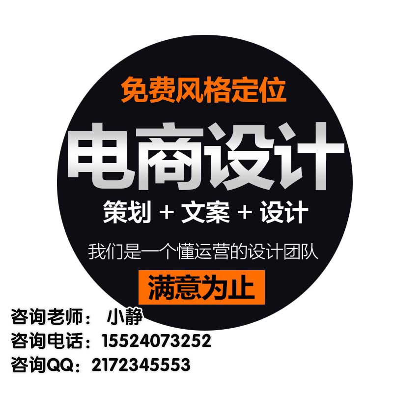 淘宝可以代运营好吗,淘宝店可以代运营吗