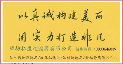1459325552副本