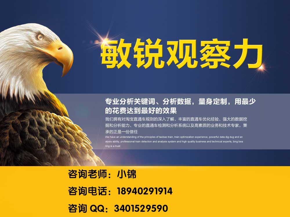 网店代运营好处,网店代运营可靠吗