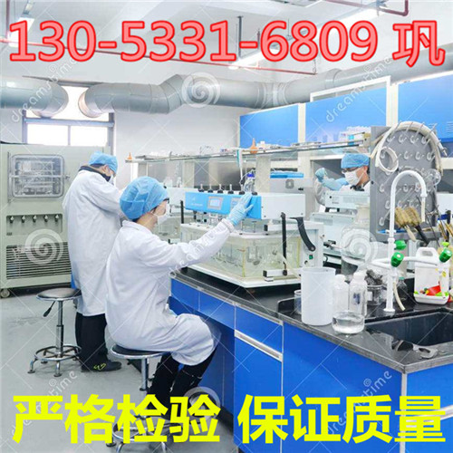 山东氟硅酸生产厂家 氟硅酸生产企业 价格低 ,