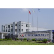 济宁市浩博工矿机械设备有限公司