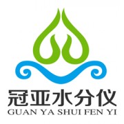 深圳市冠亚电子科技有限公司长春分公司