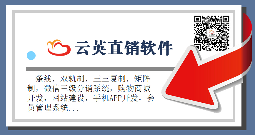 啥是双轨 15-18-02-43-1032680.jpg