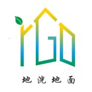 山东优固德环保科技有限公司
