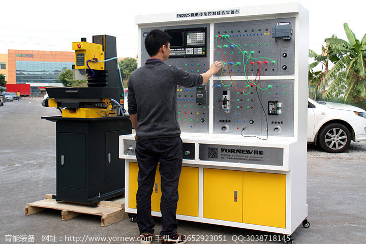机电传动控制测试实训台 机电传动控制实验台