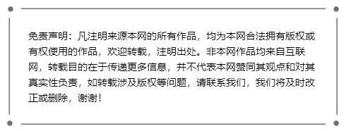 QQ截图20171221090808