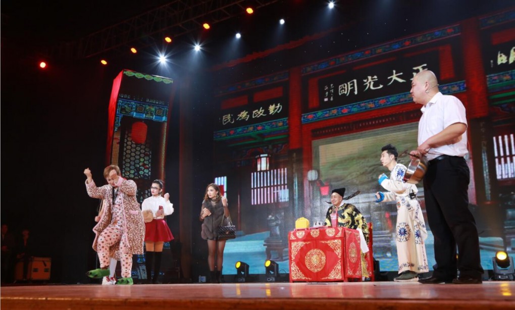 QQ截图20180117142217