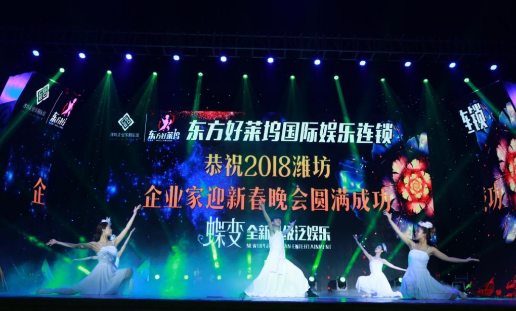 QQ截图20180117142325