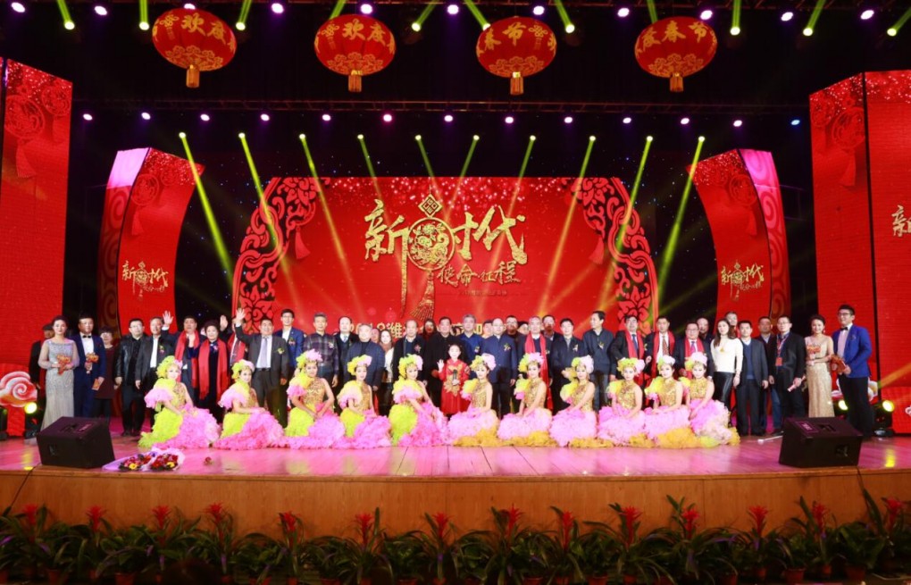 QQ截图20180117142936