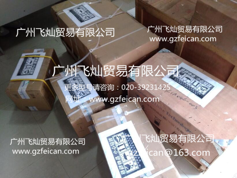 QQ截图20180313092257