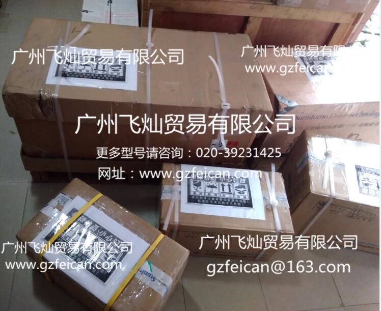QQ截图20180313092243