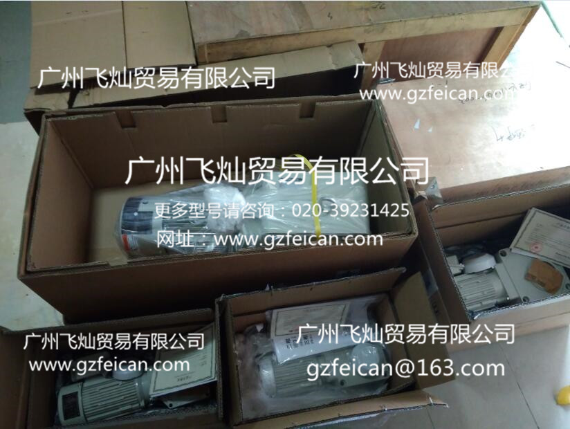 QQ截图20180313092343