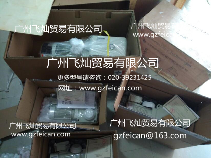 QQ截图20180313092633