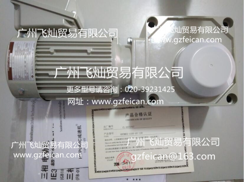 QQ截图20180313092647