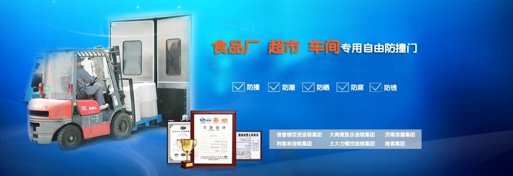 叉车图1