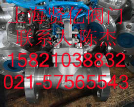 J41W-25P锻钢法兰截止阀
