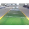 洛陽環氧地坪漆 高固體專用地坪樹脂漆經銷商批發