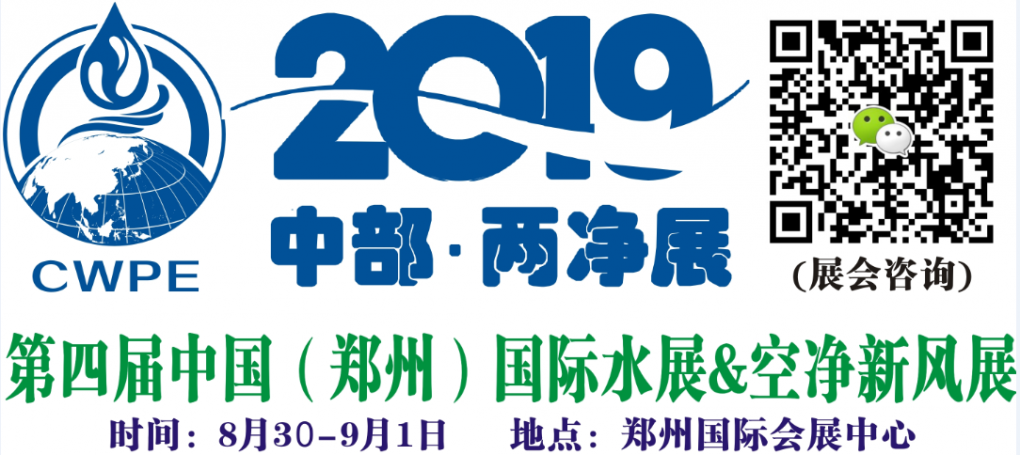 QQ图片20181010112840