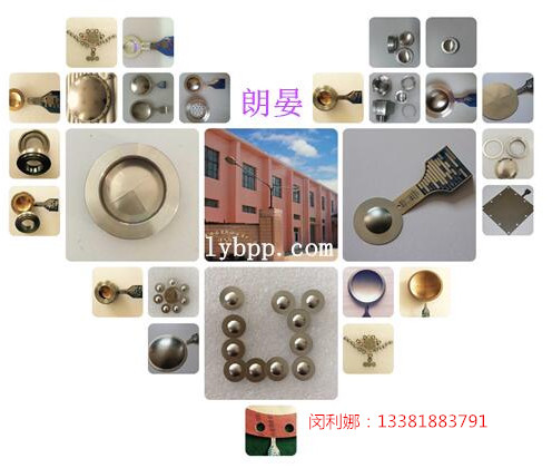 全样图_副本