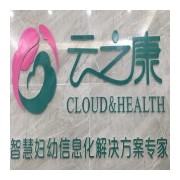 安徽云之康信息科技有限公司