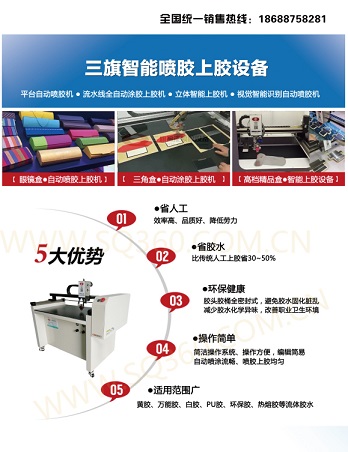 眼镜盒图片 (1)