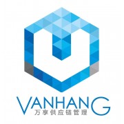 广州万享进贸通供应链有限公司