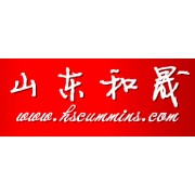 山东和晟机械设备有限公司