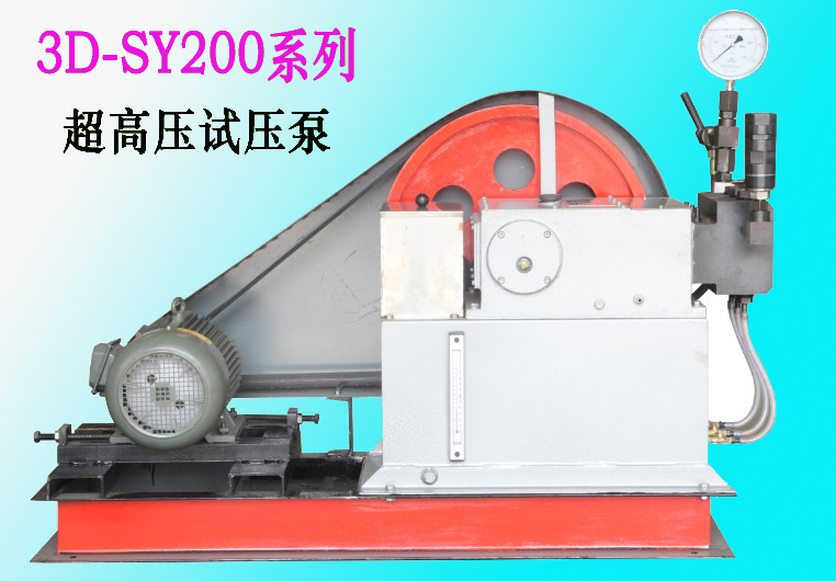 3D-SY200--40000