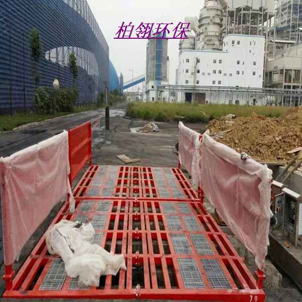 滚轴洗轮机021