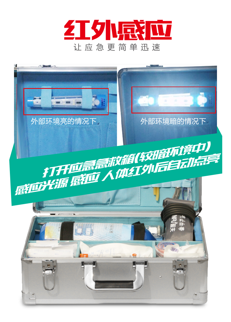 LF-16028-03