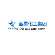 济宁蓝星化工有限公司